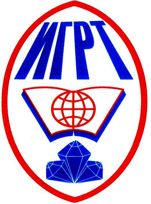 Логотип (Исовский геологоразведочный техникум)